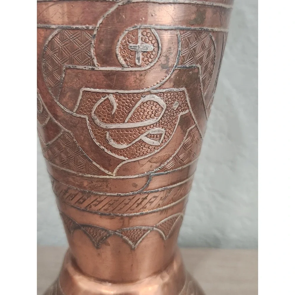 Antique Vtg Cairoware Silver Inlaid Islamic Motif‎ Decorated Brass Copper Vase